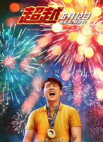 91精品一区二区三区久久久久久